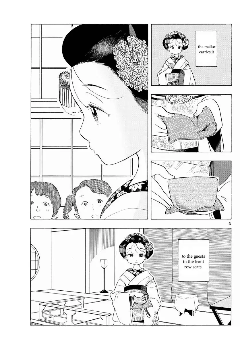 Maiko-san Chi no Makanai-san Chapter 199 5